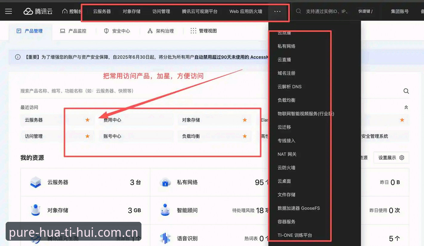 华体会APPCN下载 从30%到85%:华体会APPCN下载如何解决安卓端的适配难题?